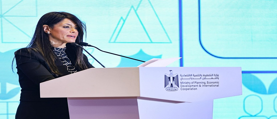 مصر والاتحاد الأوروبي يُطلقان آلية الصندوق الأوروبي للتنمية المستدامة لضمانات الاستثمار
